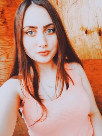 Карина